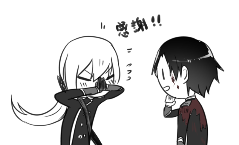 交流with 07
