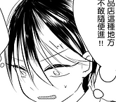 20180725-with准生.png
