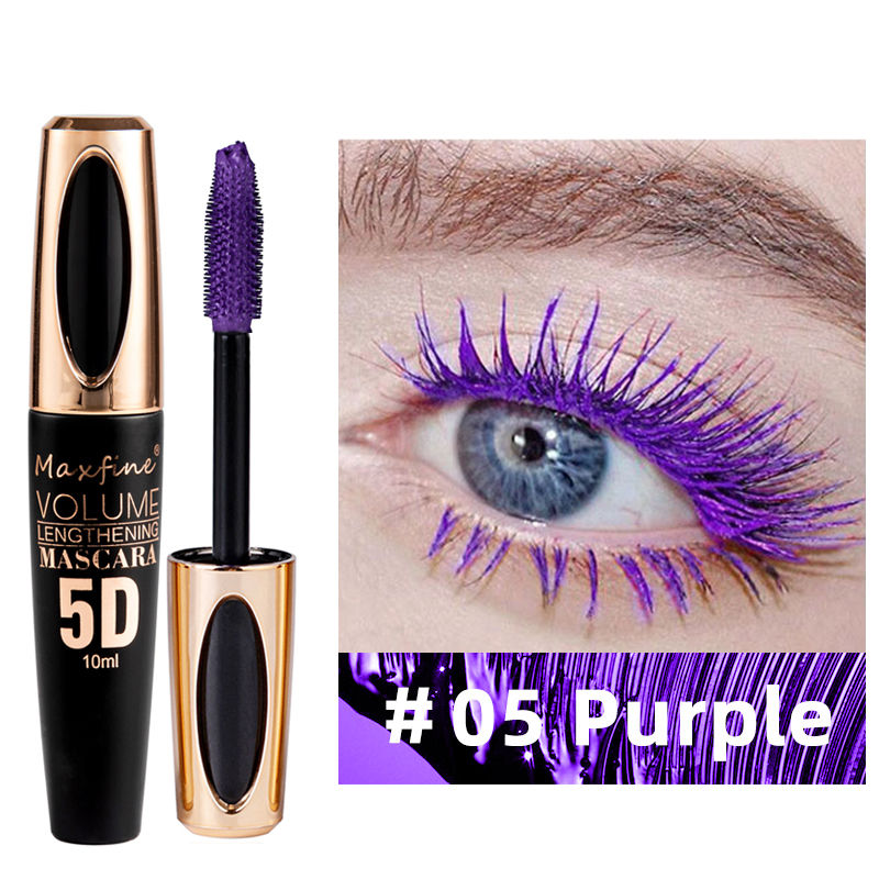 Thumbnail: Maxfine 5D Mascara – Volume and Length Redefined