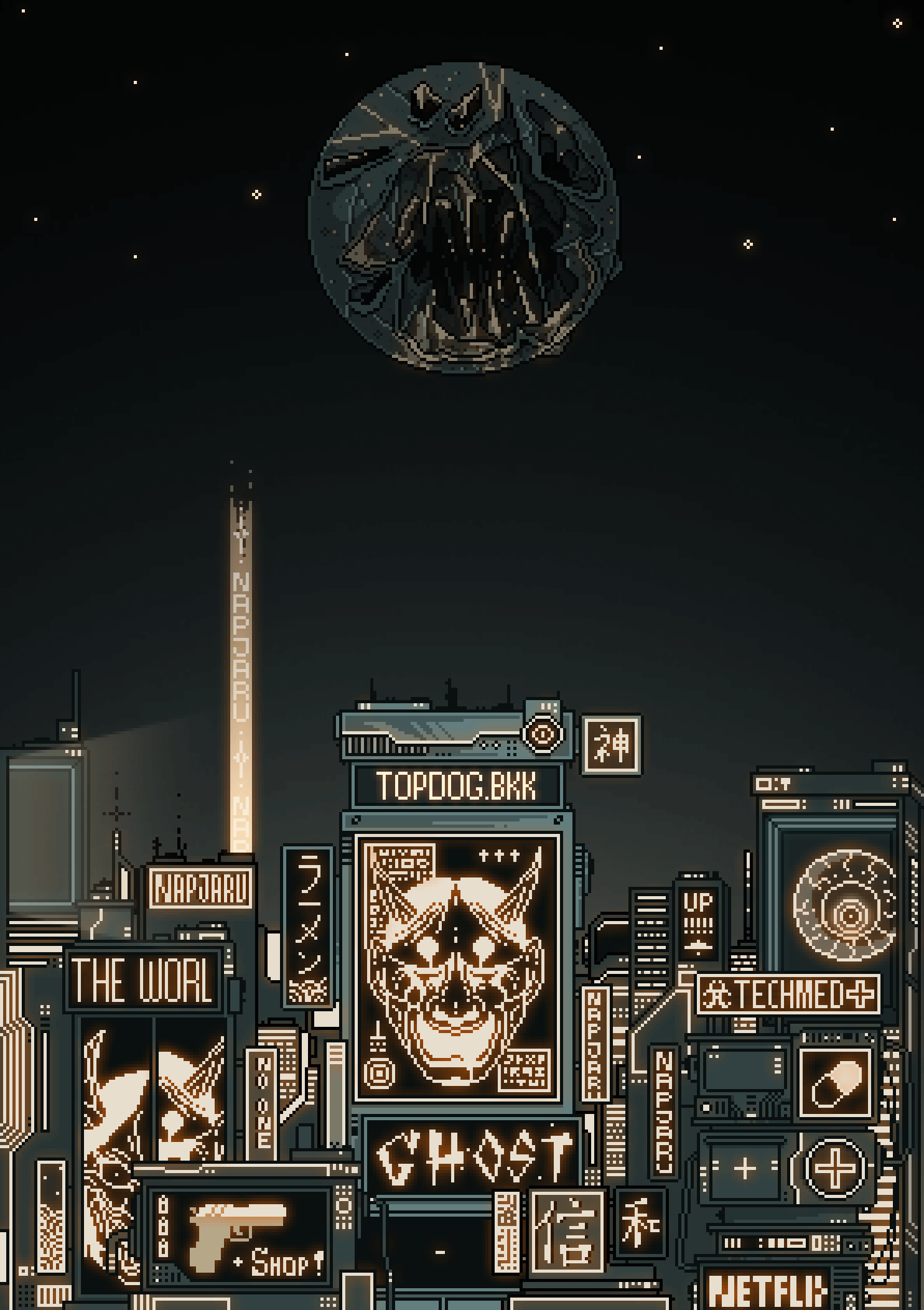 Done-Ghost-Town.gif