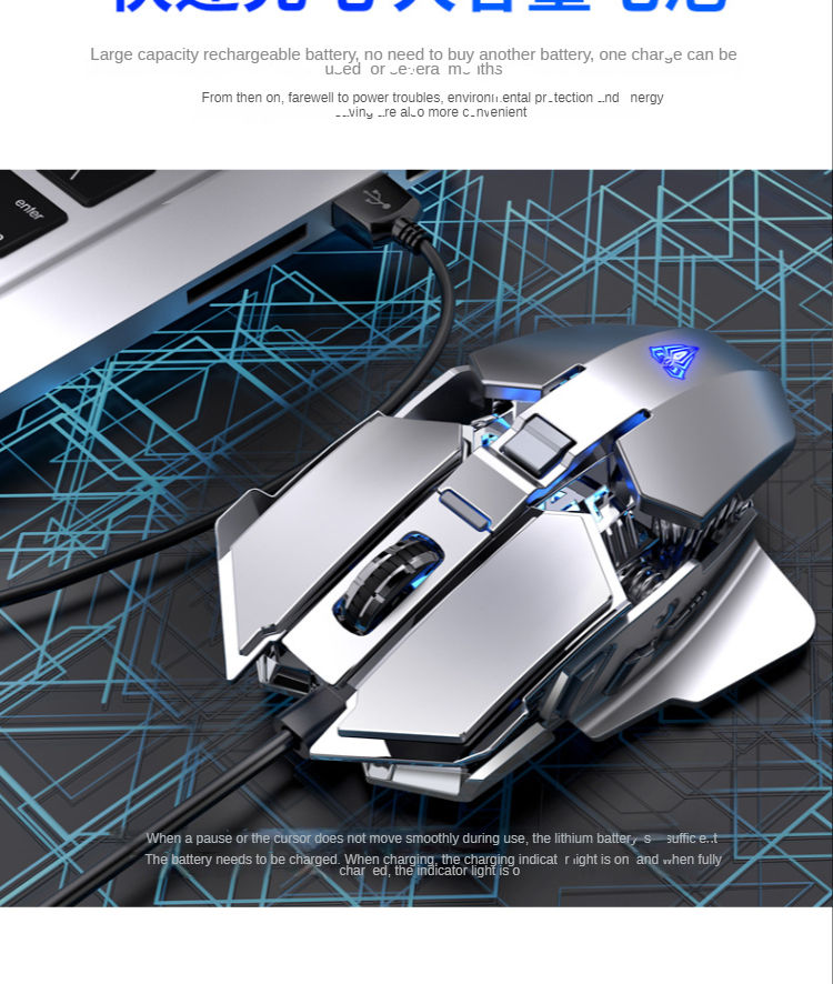 Thumbnail: Wireless Mouse Rechargeable Desktop Computer