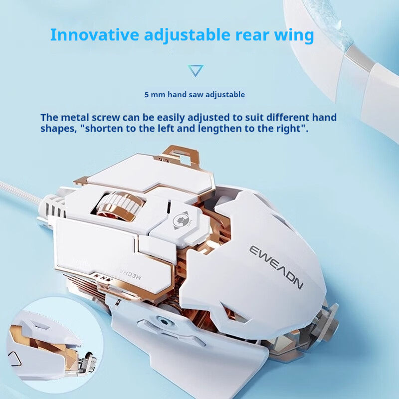 Thumbnail: Wired Gaming Mouse Silent or audible optional