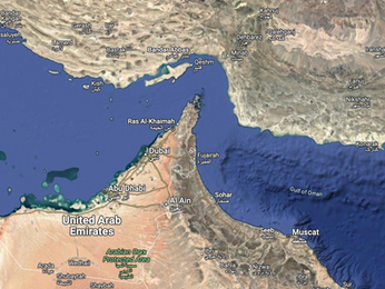 Would Iran Blockade the Strait of Hormuz?