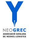 neogrec.png
