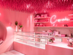 Interior design pop bahrain