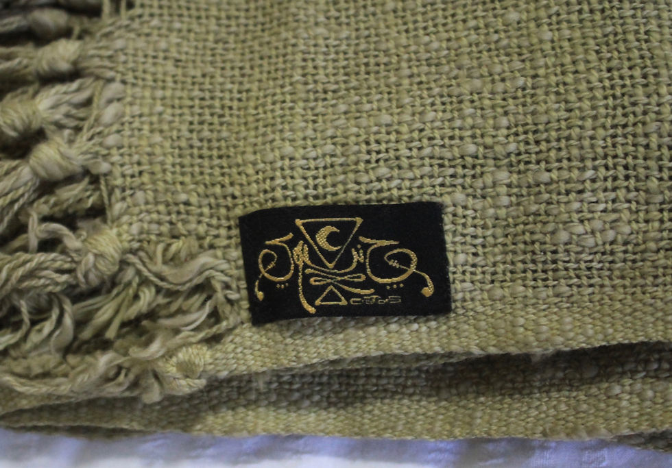 Thumbnail: Scarf