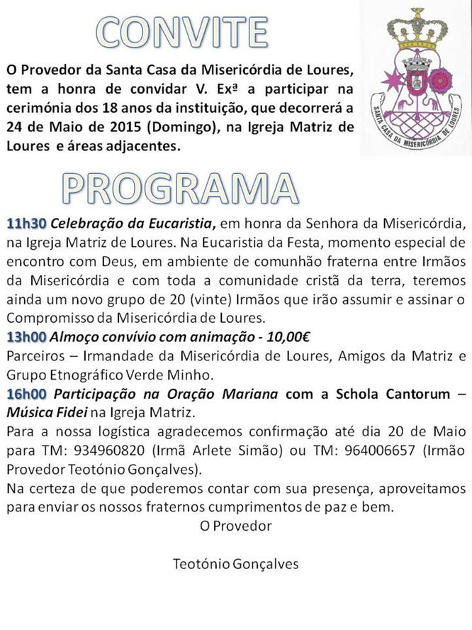 18º Aniversário da Misericórdia de Loures