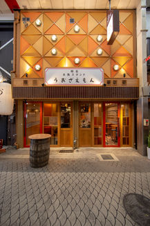 うおざえもんの店舗デザイン