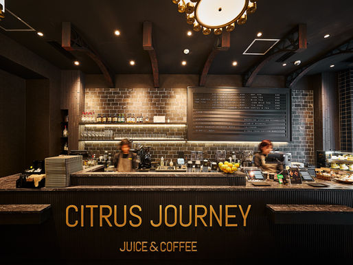 CITRUS JOURNEY|大阪・本町のカフェ 店舗デザイン・設計