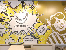 FUNKEY MONKEY BANANAの店舗デザイン