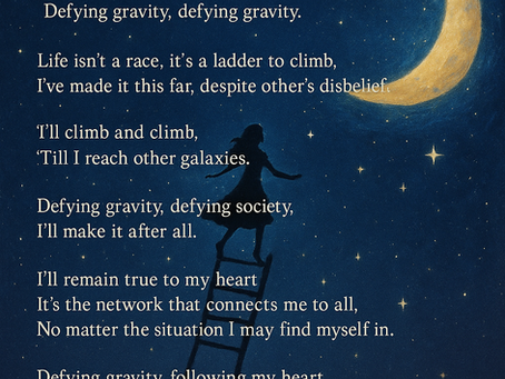 Gravity - by Temilayo A.