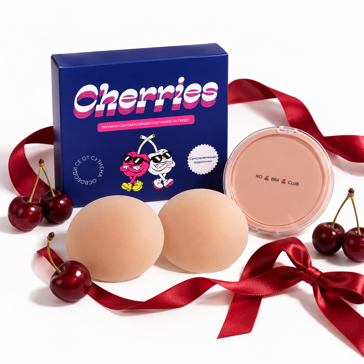 Cherries On-the-Go Set 🍒