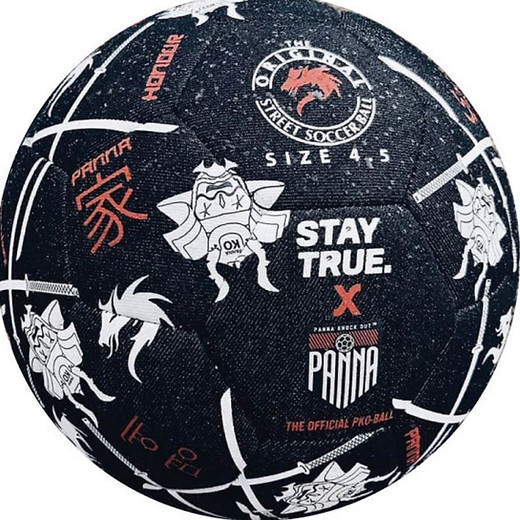 ストリートサッカー・ボール | MONTA STREET JAPAN - ストリート