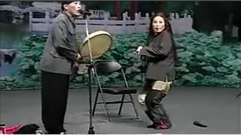 La danza chamánica de los manchúes del noreste de China