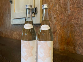 基峰鶴「Velvet 生」発売開始