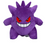 Thumbnail: 25cm Pokemon Gengar Plush
