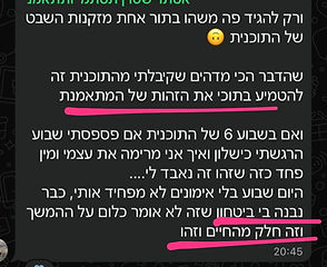 WhatsApp Image 2026-05-07 at 09.36.22 (3).jpeg