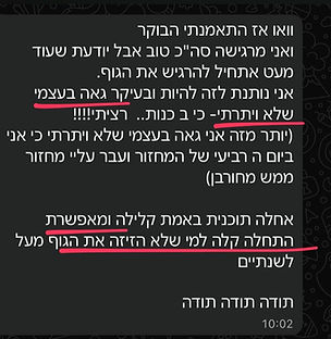 WhatsApp Image 2025-09-26 at 16.07_edite