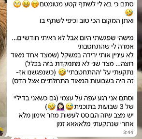 WhatsApp Image 2026-05-07 at 09.36.21 (2).jpeg