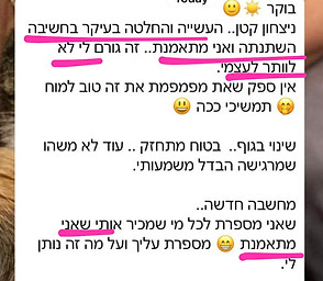 WhatsApp Image 2026-05-07 at 09.36.25 (3).jpeg