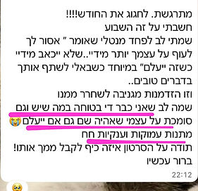 WhatsApp Image 2026-05-07 at 09.36_edite