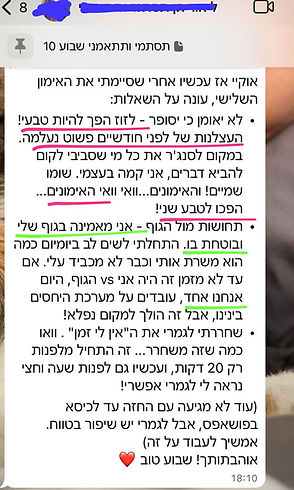 WhatsApp Image 2025-11-07 at 13.11.13 (2).jpeg