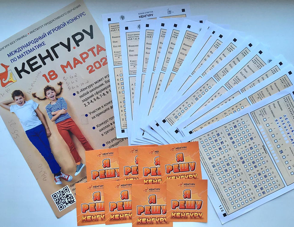 8aea4796-167f-48e5-aa77-fcae3ecc9c11