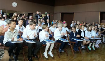 Koniec roku szkolnego / The completion school year