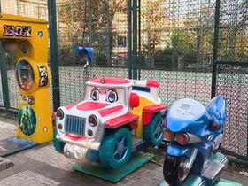 Bağcılar’da parkta elektrik faciası: 5 çocuk hastaneye kaldırıldı