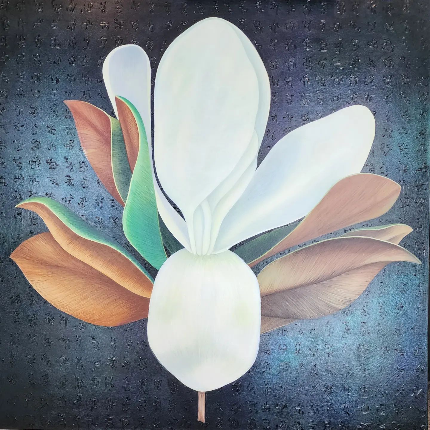 PIROUETTE - Fine Art Archival Print