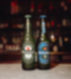HEINEKEN
