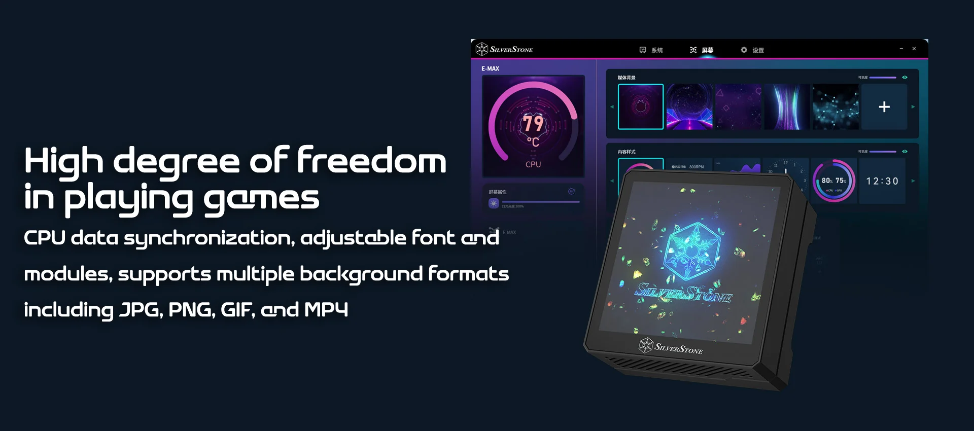 SilverStone Frost Knight 360 Elite LCD Max ARGB 360mm Liquid Cooler