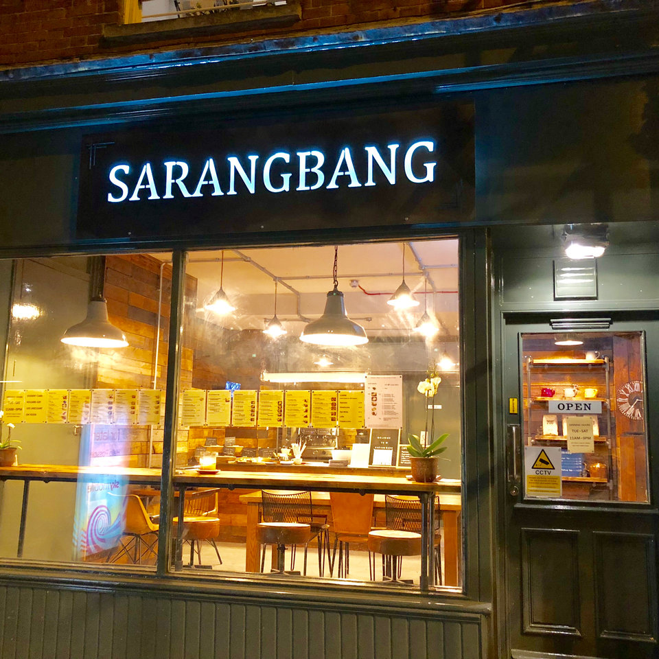 Korean pancake and topokki at Sarangbang.