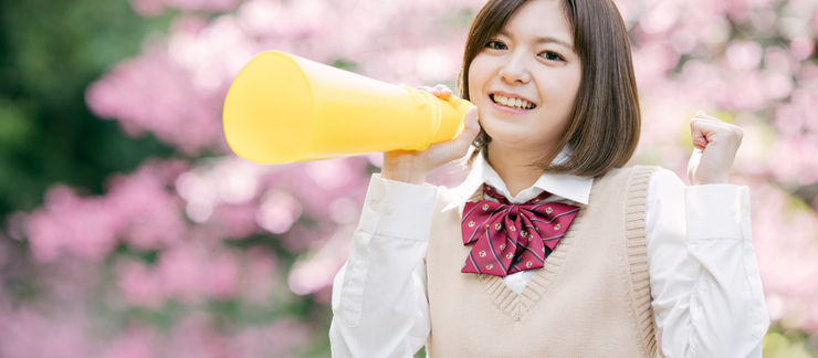 日赤秋田看護大学合格おめでとう!