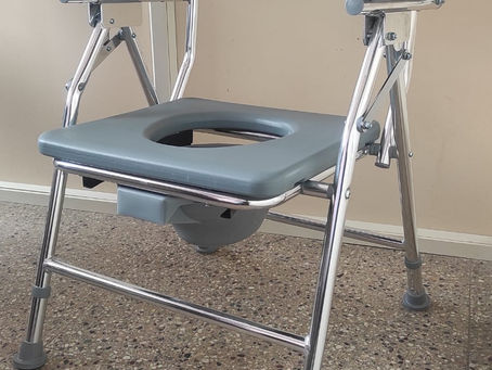 Commode Chair Dealers In Bangalore – Everything You Need To Know