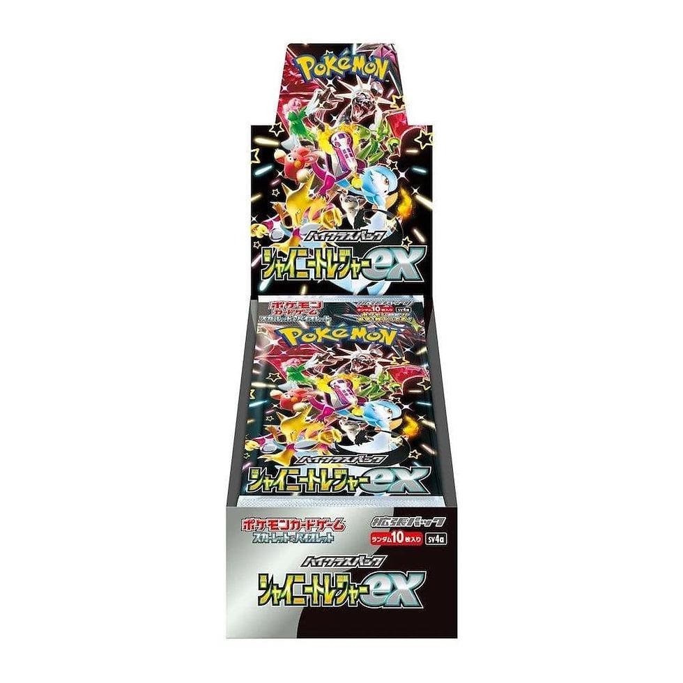 Pokemon Shiny Treasure ex High Class sv4a Japanese Booster