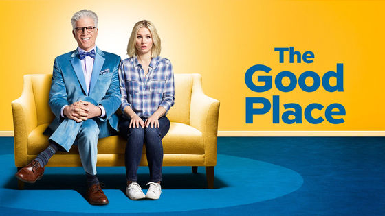 Assisti a série The Good Place