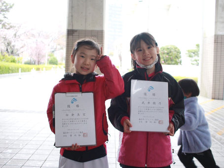 今年度最後の大会
