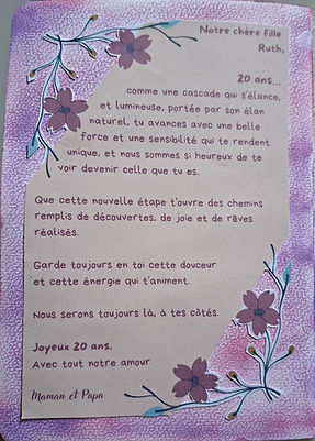 dos de la création, espace texte personnalisée