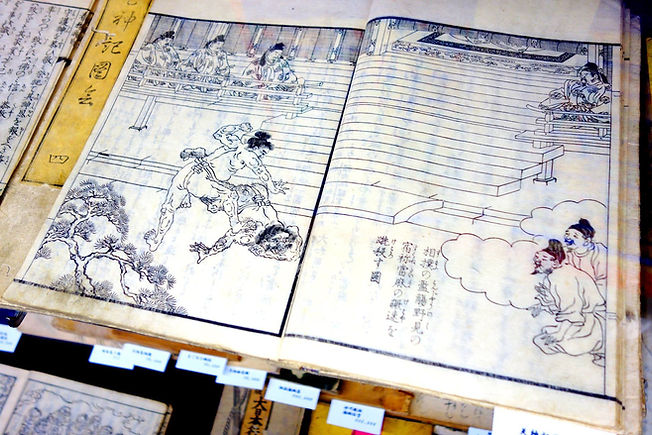 京都市下京区の古書店
