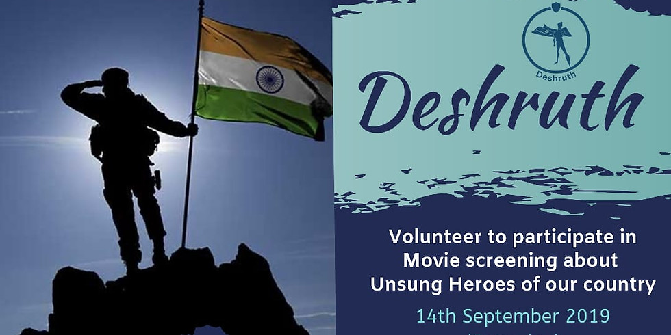 Deshruth - VoluThon 2019
