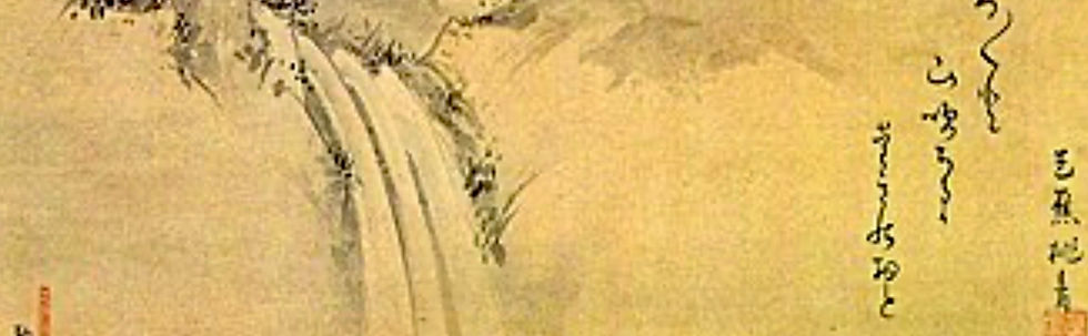 Picture and Haiku Poem by Matsuo Basho