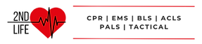 Red heart 2nd Life logo with CPR, EMS, BLS, ACLS, PALS, Tactical text