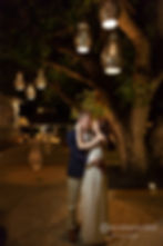 Hillstone St Lucia Wedding
