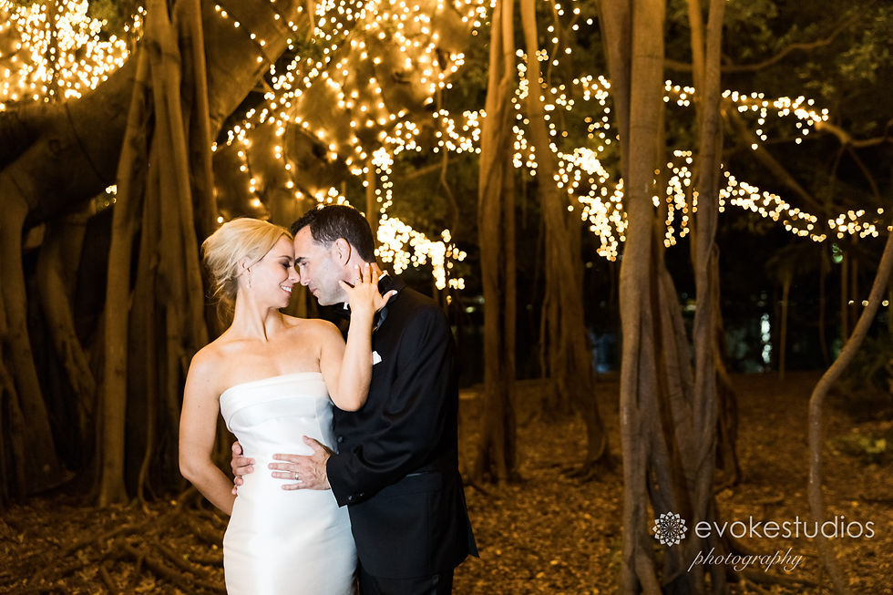 Qut wedding venue