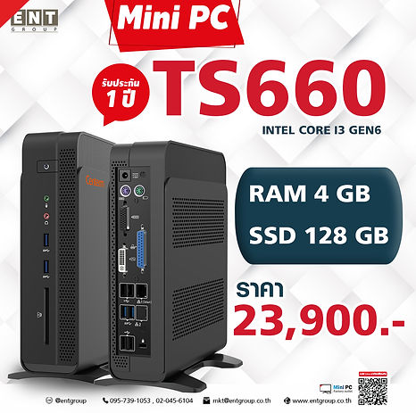 TS660AD1.jpg