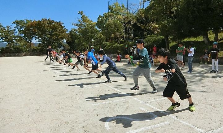 KIU Academy - Kyoto International University Academy — Campus