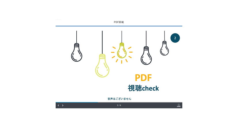 azast LP 画像 (7).png