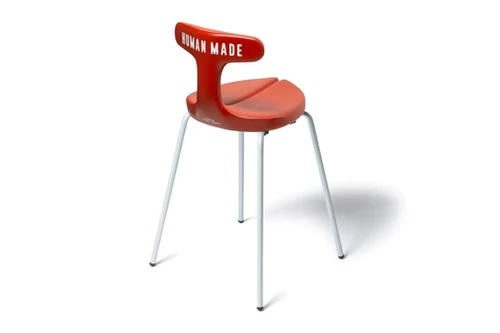 HUMAN MADE - Ayur Stool - Burgundy | Hypebrix