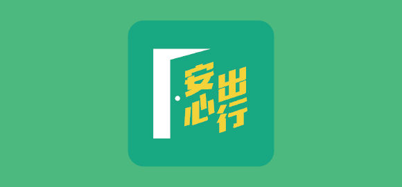2月24日起進入宗教處所之安排